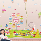 超大型儿童房墙壁宝宝装饰墙纸贴画自粘测身高贴纸可移除自粘