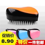 韩国随身便携塑料防静电可爱美发顺发直发按摩梳小梳子tt梳头梳