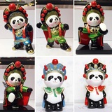 熊猫摆件四川特色旅游礼品特色手工艺品陶瓷川剧变脸功夫送朋友