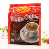 马来西亚原装进口咖啡 可比 炭烧香浓味怡保白咖啡 速溶咖啡600g