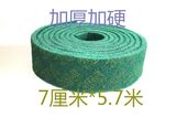 钢拉丝铁板烧清洁加厚加硬8698工业绿色百洁布打磨去锈不锈