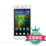 Huawei/华为 c8818手机智能安卓 正品触屏八核电信4G手机全国联保