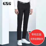 GXG男装 2015冬季商场同款 男士黑色简约休闲裤#54202298