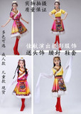蒙古草原现代藏族广场舞蹈演出服装摆裙舞台表演女装短袖水袖