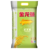 【天猫超市】金龙鱼 清香稻 地道东北大米 长粒香5kg/袋
