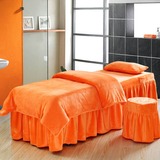 新款高档法莱绒美容床罩四件套美容院按摩床罩可订做特价批发橘黄
