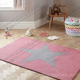 粉色五星卡通儿童宜家地毯客厅茶几沙发地毯卧室床边手工腈纶地毯