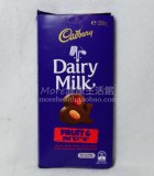 香港進口澳洲產吉百利Cadbury Dairy Milk提子果仁巧克力排裝200g