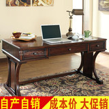 美式实木写字桌电脑桌高档实木书桌家庭办公桌书房储物林肯电脑桌