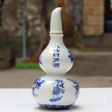 仿古 陶瓷酒瓶收藏 艺术酒瓶，景德镇青花瓷酒瓶 半斤装葫芦 秒杀