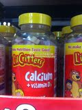 香港代购美国原装进口小熊儿童钙片配方含维生素D水果味软糖
