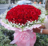 99朵玫瑰鲜花束杭州鲜花同城速递生日爱情送花西湖下沙滨江区花店