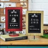 欧式创意家用黑板留言板 广告桌面实木复古可立小黑板 咖啡厅摆设
