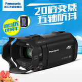 [晒图赠电池]Panasonic/松下 HC-VX980MGK4K家用高清摄像机内置64