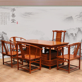 红木茶桌椅组合非洲黄花梨木茶桌中式实木仿古功夫茶艺桌将军茶台