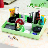 开馨新款绿色黑色宝塑料桌面化妆品收纳盒浴室整理盒化妆包