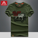 Afs Jeep/战地吉普短袖T恤 男装品牌圆领夏季休闲纯棉胖人半袖t恤