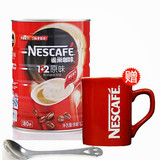 包邮送雀巢咖啡杯 雀巢咖啡1+2原味速溶咖啡1200g克1.2kg罐装正品