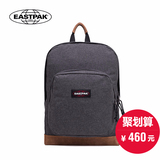 EASTPAK2016新款大容量背包 简约时尚男双肩包 多功能运动旅行包