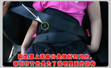 防护片套护肩胸汽车用安全带调节器 三角固定器 儿童防勒脖器 保