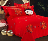 d新婚结婚四件套韩式床裙款床罩床单大红色蕾丝婚庆床上用品
