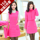 2015秋冬新款冬季韩版女装长袖加厚加棉连衣裙两件套装冬裙带外套