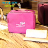 M Square立体手提化妆包旅行出差大容量洗漱包干湿分离便携收纳包