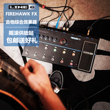 LINE6 FIREHAWK FX 吉他综合效果器 蓝牙连接iOS 安卓设备 好礼