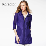 Koradior/珂莱蒂尔春款韩版女装修身百搭外套