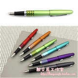 包邮 新款 正品日本PILOT百乐|88G速写钢笔/练字钢笔 金属笔杆
