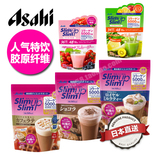 日本朝日Asahi代餐果奶昔slim up低卡饮料36果蔬胶原蛋白销量人气