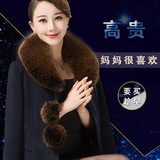 毛呢外套女中长款修身显瘦韩版冬装中年气质女装羊毛呢子大衣毛领