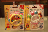 日本代购面包超人婴儿手摇铃  响板 小喇叭 玩具 3个月起 现货