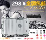 龙猫拉杆箱万向轮24寸旅行箱女拉杆箱包男行李箱日本ITO行李箱包