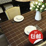 欧若拉格子桌布布艺咖啡色餐桌布外贸欧式宜家西餐厅台布茶几盖布