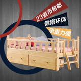 1.2米小床1.5米小孩床单人床拼接实木儿童床带护栏男孩女孩公主床