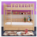 厂家直销儿童上下床 实木组合双层床高低子母床 直梯屉柜可定制