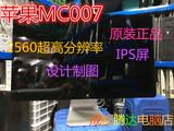 Apple/苹果27寸Led-Cinema-Display显示器MC007国行2K DP