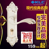 德国KLC 欧式简约室内象牙白门锁卧室实木房门执手锁锁具把手