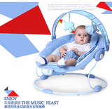 婴儿摇椅宝宝安抚椅躺椅 可调节躺椅婴儿摇椅带音乐安抚摇篮电动