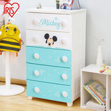 IRIS爱丽思塑料迪士尼抽屉式收纳柜密封整理柜儿童衣物玩具储物柜