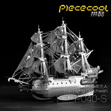 金属3D立体手工拼装模型海盗船安妮女王船舶DIY益智玩具成人拼图