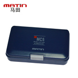 马田相机内存卡收纳盒SD CF SIM TF卡盒卡储存盒电池盒5号7号8节
