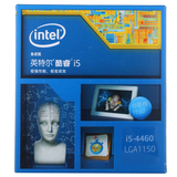 Intel/英特尔 i5 4460 酷睿中文盒装台式机电脑四核CPU 主频3.2G