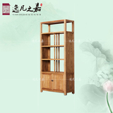 新中式实木带门书柜书架置物架简易宜家原木落地客厅家具