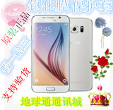 二手SAMSUNG/三星 Galaxy S6 Edge美版欧版亚太