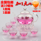 耐高温功夫玻璃茶具透明过滤花草水果花茶壶套装壶包邮加厚款特价