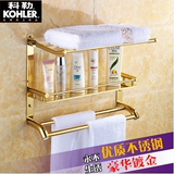 科勒欧式金色浴室置物架不锈钢毛巾架多功能浴巾架多层置物架镀金
