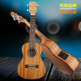 Tom尤克里里TUC230桃花心木单板ukulele乌克丽丽23/26寸小吉他