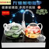 Seko/新功Q7自动上水电陶炉茶具电水壶煮茶炉养生壶烧水壶煮茶器